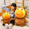 Hydrochoerus Lulu Plushie Pillow For Children Cute Cartoon Sleep Aid And Decor