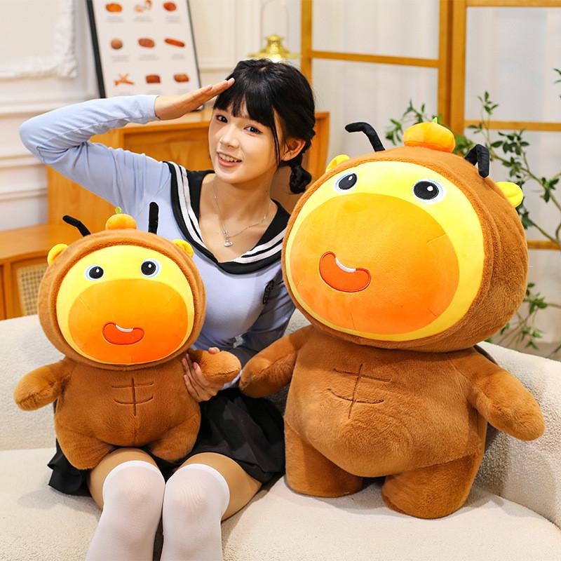 Hydrochoerus Lulu Plushie Pillow For Children Cute Cartoon Sleep Aid And Decor