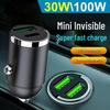 100 Вт Металлическое автомобильное зарядное устройство с PD30W и двумя USB, Сверхбыстрая зарядка, Невидимый дизайн