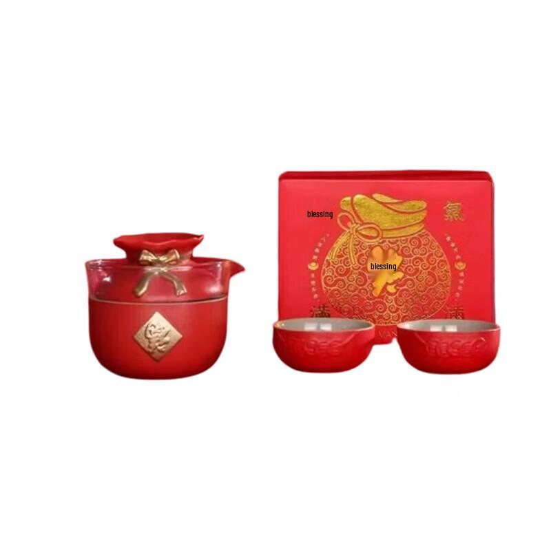 Китайский чайный набор Burunshu Lucky Fortune