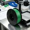 Филамент для 3D-печати Silk PLA, 1,75 мм, катушка 1 кг, низкая усадка, не засоряет сопло, для проектов печати, аккуратно намотанный, PLA с металлической текстурой