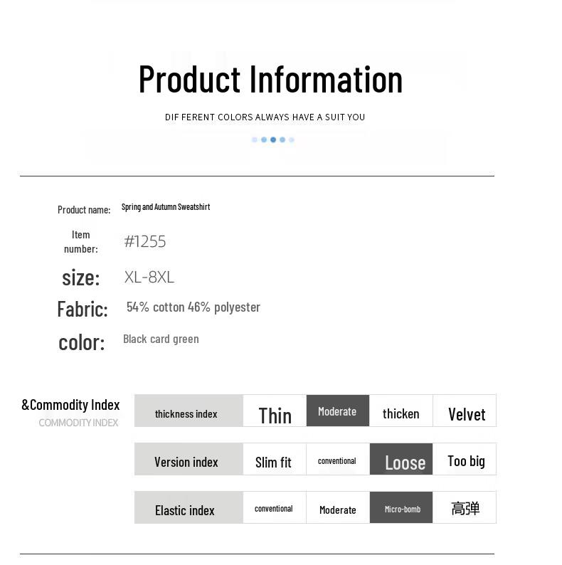 DIBINZE Men's Plus Size Cotton Blend Letter Print Sweatshirt