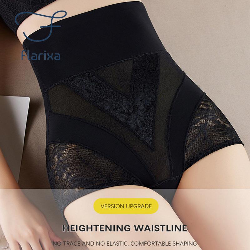 Flarixa Plus Size Seamless Safety Shorts High Waist Women's Skirt Shorts Ice Silk Breathable Boxer Panties Girls Boyshort Summer