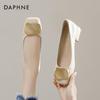 Женские элегантные туфли-лодочки Daphne с квадратным носом на среднем каблуке
