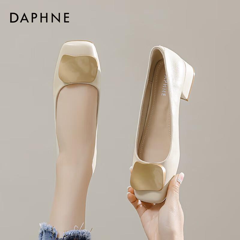Женские элегантные туфли-лодочки Daphne с квадратным носом на среднем каблуке