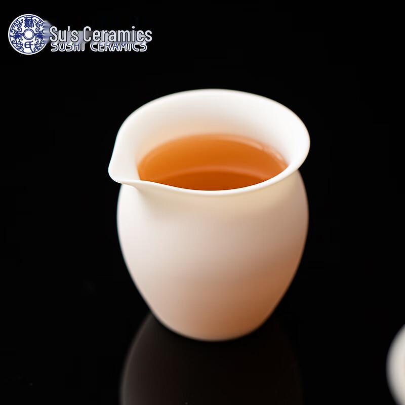 Фарфоровая чашка Sushic Ice-Seed Jade для осветления