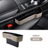 Для Volkswagen VW Органайзер для хранения в щели сиденья автомобиля Для Volkswagen VW GTI Polo Golf Passat Tiguan Arteon Touareg Taigo Caddy Jetta Beetle
