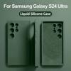 24 Ultra Plus S24Ultra Чехол Oringal Liquid Silicone Phone Case для Samsung Galaxy S24 S 24 Ultra Plus S24Ultra Мягкий чехол