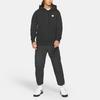 Nike Спортивный Повседневный Свитшот с Логотипом Черный CZ2336-010