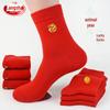 Женские хлопковые носки Langsha Red Dragon Year - средней длины для свадеб и осени/зимы