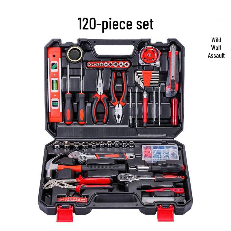 Wolf Assault Multi-purpose Tool Kit with Storage Box