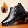 First Layer Cowhide Wool Snow Cotton Shoes Men's Shoes Winter Velvet Foot Cover High-top Leather Shoes Warm Dad Winter Shoes Genuine Leather