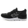 Gel Lyte 5 'Черный Белый' HN6A4-9011