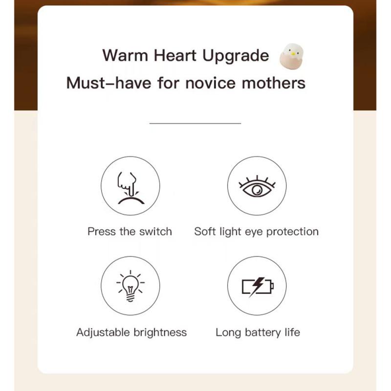 Светодиодный ночник в форме яичной скорлупы, тумблер, игрушки, энергосберегающий защитный светильник для глаз, ночник