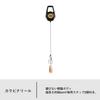 Daiwa Line Cutter II 40S с карабином Золотой Катушка,
