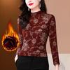 High-end Temperament Fleece Thickened Semi-turtleneck Bottoming Shirt Mom Winter Inner Warm Long-sleeved T-shirt Top