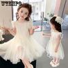 Летнее платье для девочек, супер сказочное сетчатое платье с рукавами-крылышками и кисточками, платье-жилет принцессы, торжественное платье
