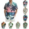 Men's Fashion Loose Hawaiian Printed Short Sleeve Beach Shirt