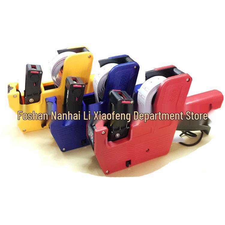 MX-5500 Pricing Labeler for Supermarket and Retail Use