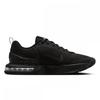Nike Air Max Alpha Trainer 6 Fq1833 003