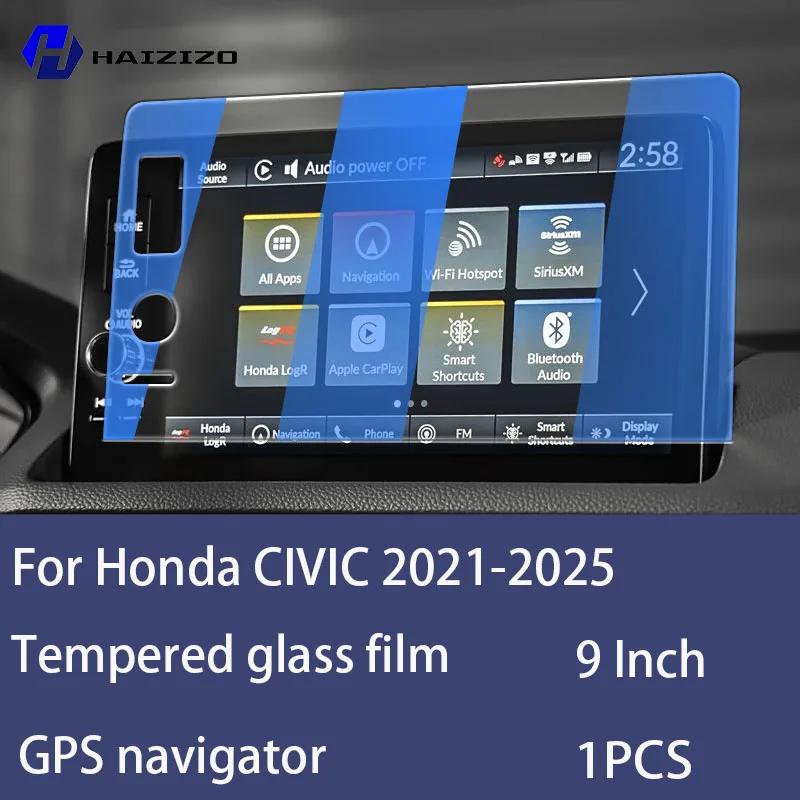 Для Honda ClVlC -2025 Закаленное Стекло Защитная Пленка для Экрана Автомобильной Навигации Защитная Пленка для Экрана Монитора Панели Приборов рестайлинг