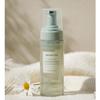 Aromatica Pure & Soft Chamomile & Tea Tree Feminine Wash 170ml – pH Balanced Gentle Cleansing for Delicate Skin, Korean