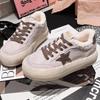 South Korea Dongdaemun Lace-up Old Dirty Small Dirty Shoes Star Hair Hair Shoes Bread Shoes Casual Shoes Board Shoes Women's Shoes