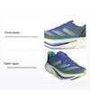 Кроссовки Adizero Prime X 2.0 Strung Cobalt Blue Lucid Lemon Unisex с нулевой металлической отделкой IF1209