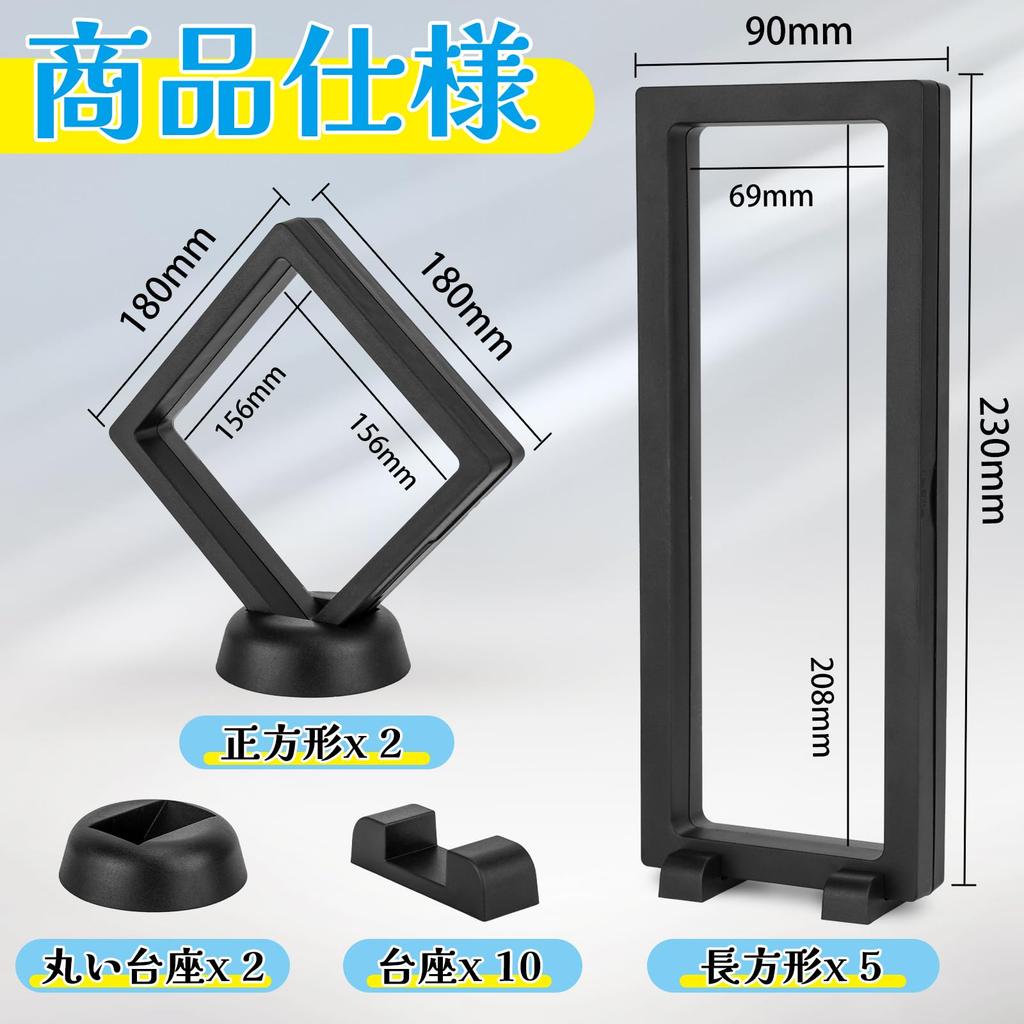 Homgaty Display Case of Rubber Strap Acrylic Key Chain Axta Case Storage Display Stand Lengths 2 Can Badge Display Durable Stylish Removable Base