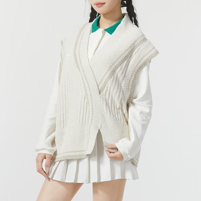 Nike Цветные блоки свободный крой вязаный жилет для женщин топы бежевый FN1887-104