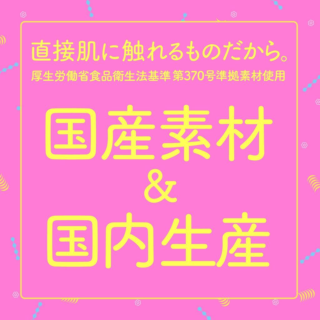 Хатопура ДЕВА Г ГОКУ-ТАМА-ХИДА (ранее ПРОЕКТ)