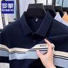 ROMON Мужская поло с коротким рукавом в полоску с контрастными деталями
