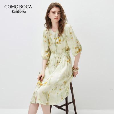 Komong Boca Шелковое Миди Платье А-силуэта с Полурукавами