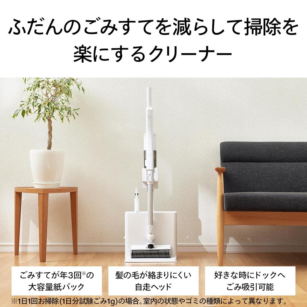 Twin Bird Vacuum Cleaner Dock Suction Type Cordless Stick Cleaner Rechargeable White TC-E292W