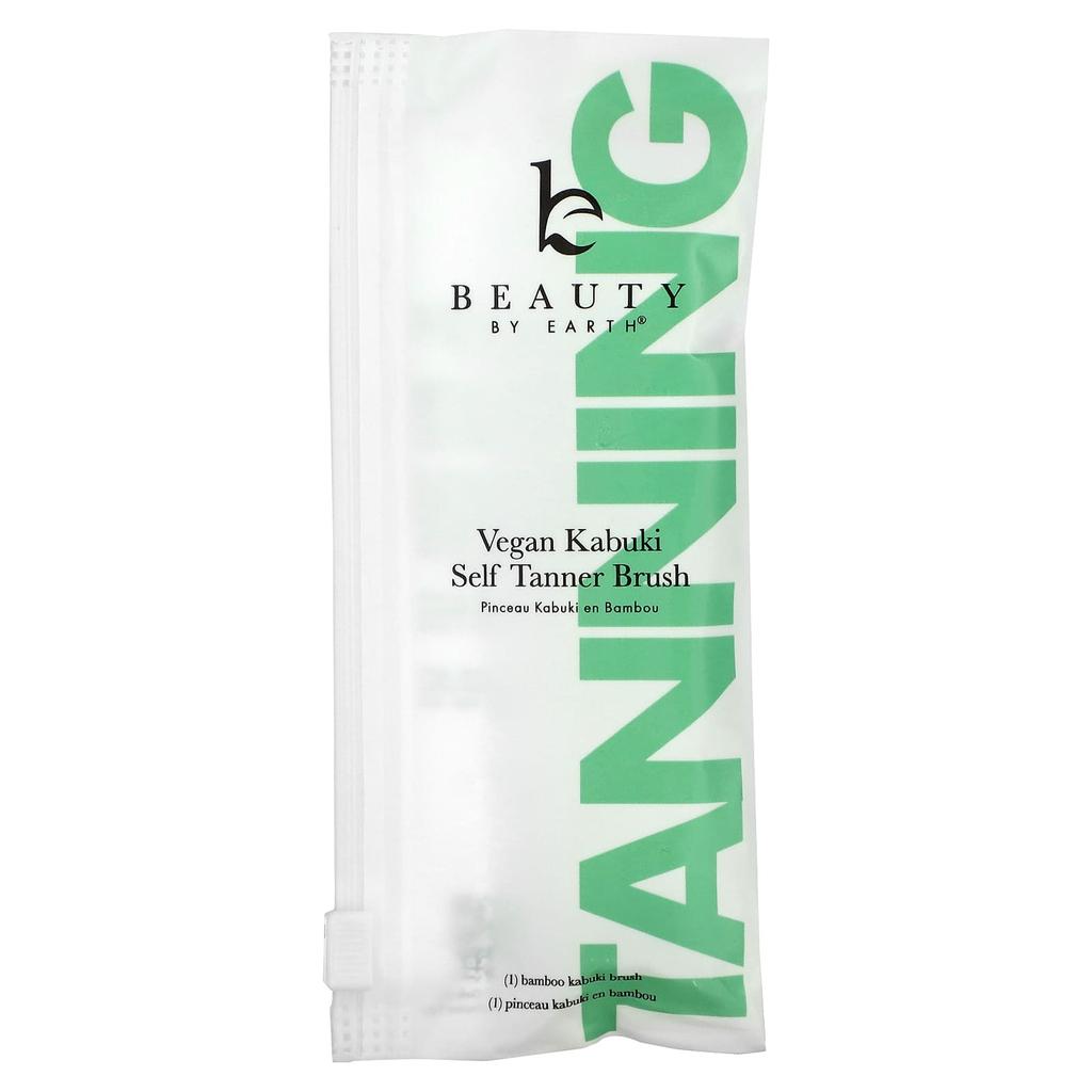 Vegan Kabuki Self Tanner Brush, 1 Bamboo Kabuki Brush