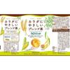 Kirin Beverage Kirin x FANCL Calorie Limit Blend Tea Диетический чай 600 мл 24 бутылки ПЭТ-бутылка