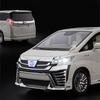 1/18 Vellfire Alphard MPV Сплав Люксовый Модель Автомобиля Литье под Давлением Металлические Транспортные Средства Модель Автомобиля Звук Свет Симуляция Коллекция Детская Игрушка Подарок
