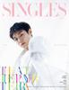 Singles Корея 2026 МАЙ Пак Джи Хун, Минги (ATEEZ), Кан Мина, KPOP, KSTAR, KFASHION