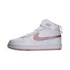 Court Borough Mid 2 PSV White Pink Glaze Kids Sneakers CD7783-105