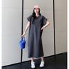 Women's Dress Summer Loose Solid Color Simple Design Sense Slit Straight Casual T-shirt Dress