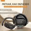 Xiaomi Беспроводные наушники с микрофоном, Bluetooth, USB Type-C, Черные