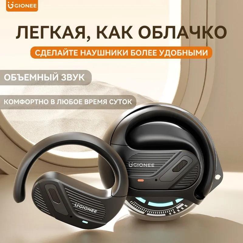 Xiaomi Беспроводные наушники с микрофоном, Bluetooth, USB Type-C, Черные