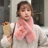 New Mao Mao Collar Scarf Winter Women's Warm Imitation Rex Rabbit Plush Scarf Neck Protection Cute Neck Cover