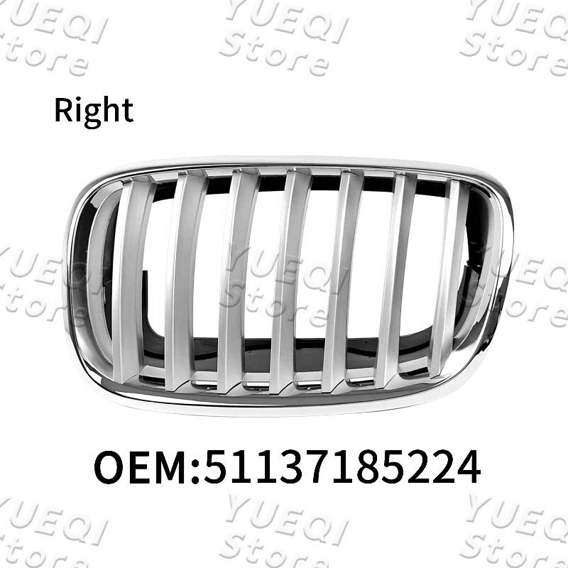 51137185223 51137185224 Автомобильные сетчатые решетки переднего бампера левая правая для BMW X5 X6 E70 E71 E72 2010- 2013 Автозапчасти