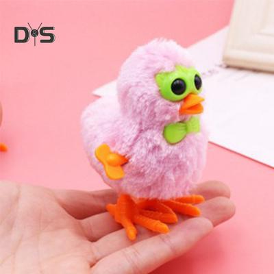 Мультяшные плюшевые очки цыпленок заводная кукла интерактивная детская игрушка