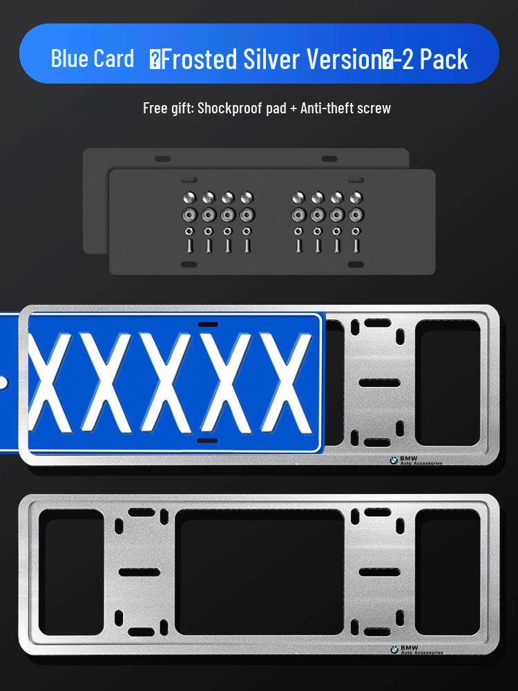 Рамка номерного знака из углеродного волокна для BMW X1, X2, X3, X4, X5, 1 серии, 3 серии, 5 серии