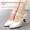 Soft-Soled Modern Dance Shoes: Perfect for Square, Social, and National Dance Styles