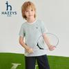 Летний комплект HAZZYS для мальчиков, быстросохнущий, эластичный