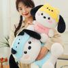 New blindfold Pacha dog doll plush toy couple puppy doll girls children companion rag doll