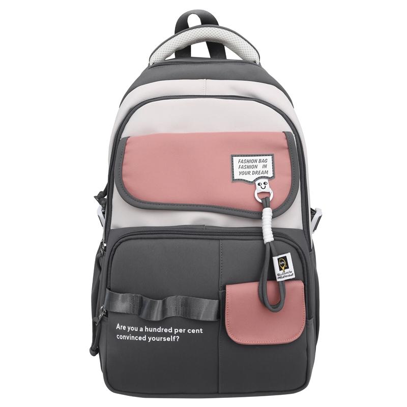 Цветной школьный рюкзак для женщин, школьников младших классов, рюкзак для путешествий